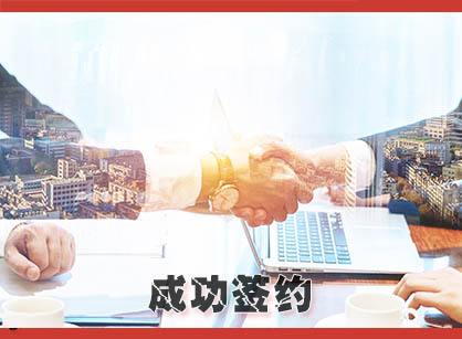 喜訊，簽約臺球室定制裝修設(shè)計(jì)項(xiàng)目